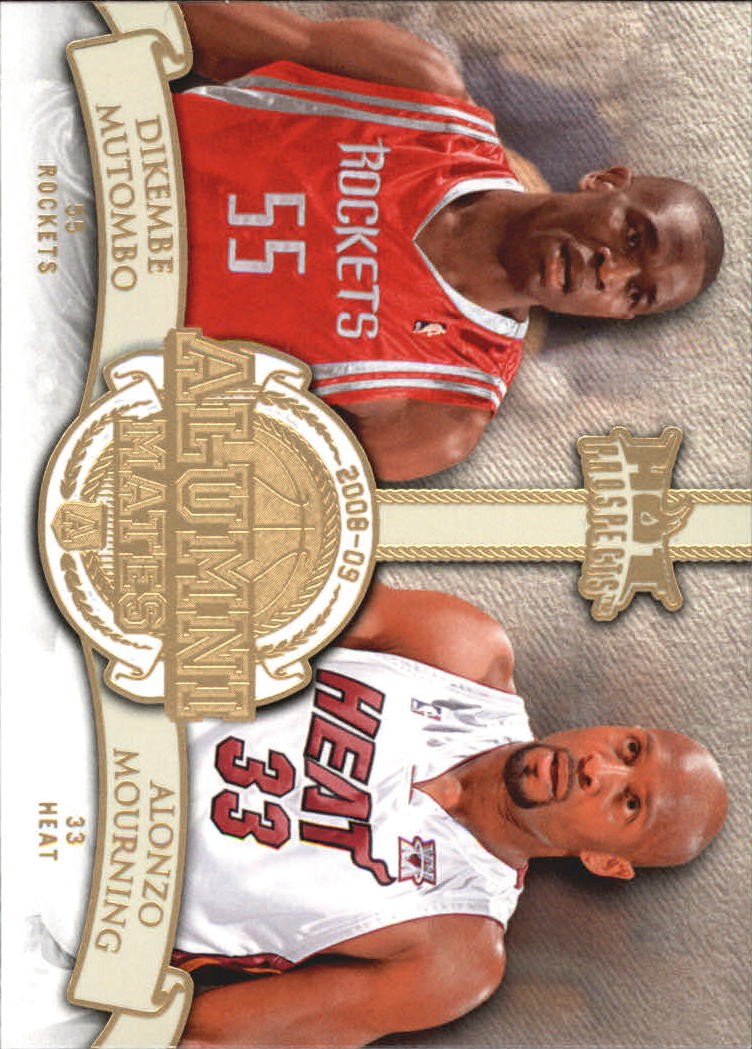 2008/2009 Fleer Hot Prospects Basketball "Insert" Cards
