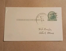 US November 20 1946 AM Gylinder Postal History Last Day Card 