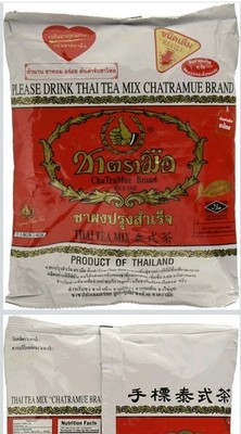 Thai Tea Mix - Authentic ChaTraMue Brand (Chatramue) - 400g Powder exp 03/15/27