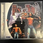 House of the Dead 2 (Sega Dreamcast, 1999) CIB and TESTED!