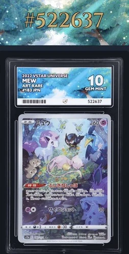 Mew 183/172 - VSTAR Universe - Japanese AR - Graded - ACE Gem Mint 10