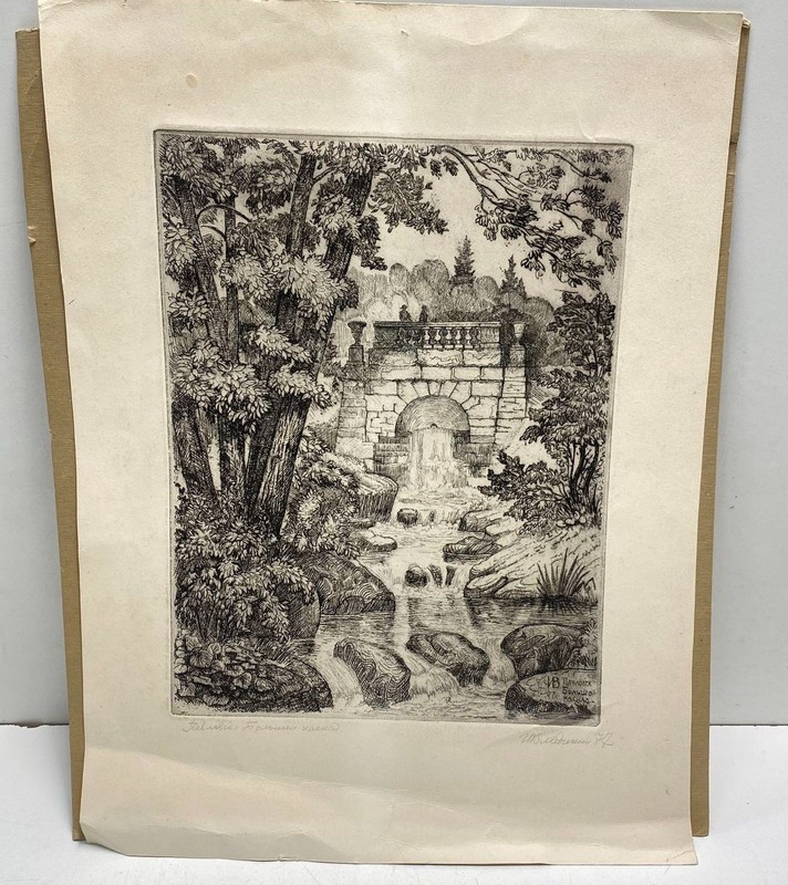 Vladimir Art Etching Black White Landscape Big Cascade Signed 1977
