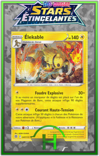 Élekable - EB09:Stars Étincelantes - 047/172 - Carte Pokémon Française Neuve - Photo 1/1