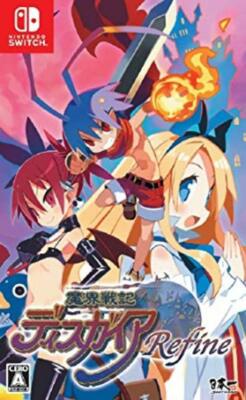 Nippon Ichi Software Makai Senki Disgaea Refine NINTENDO SWITCH JAPANISCHER I...