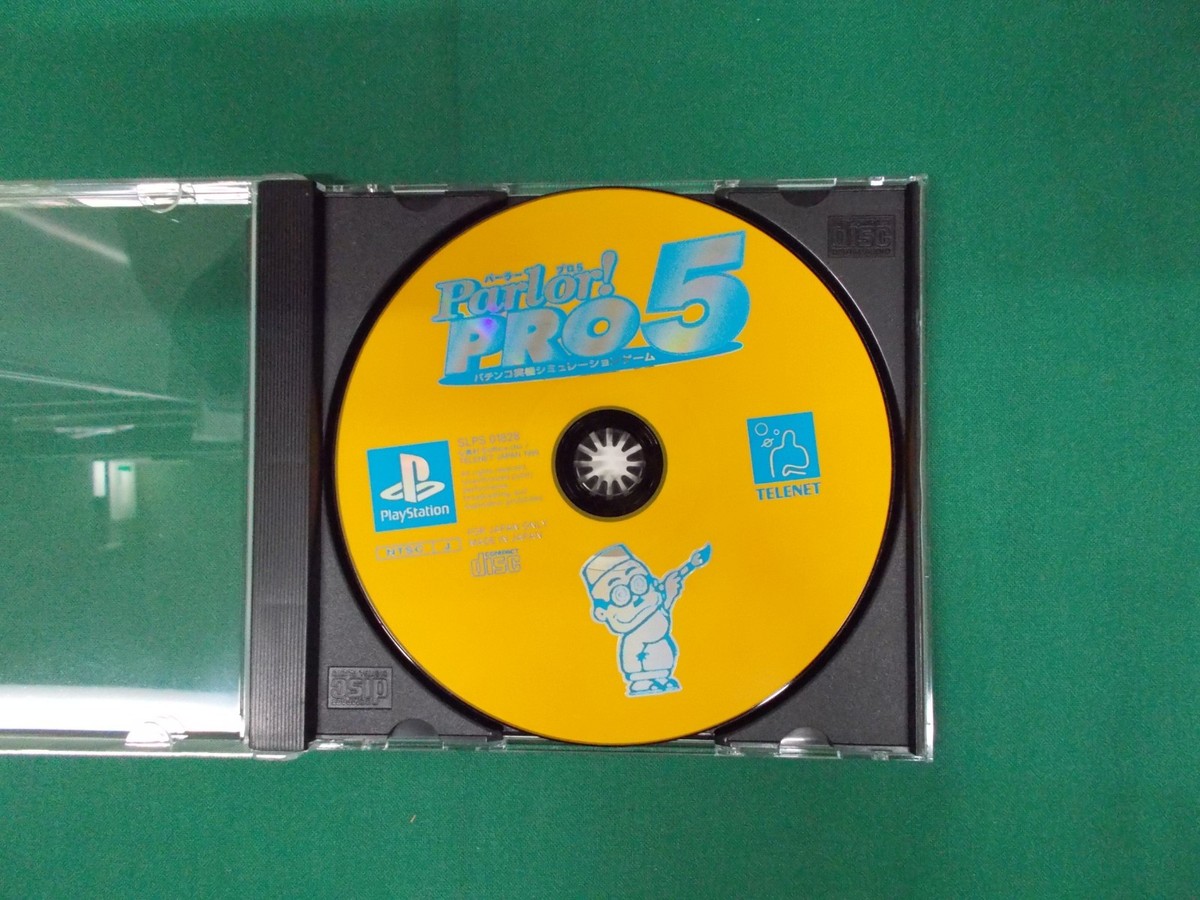 PlayStation - パーラプロ PlayStation -- Parlor ! PRO 5 -- PS1. JAPAN GAME. Works