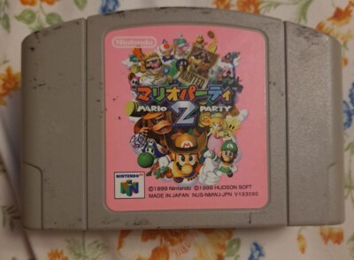 Mario Party 2 N64 (NTSC-J) *Authentic!* *Tested!* USA Seller Japan Import 