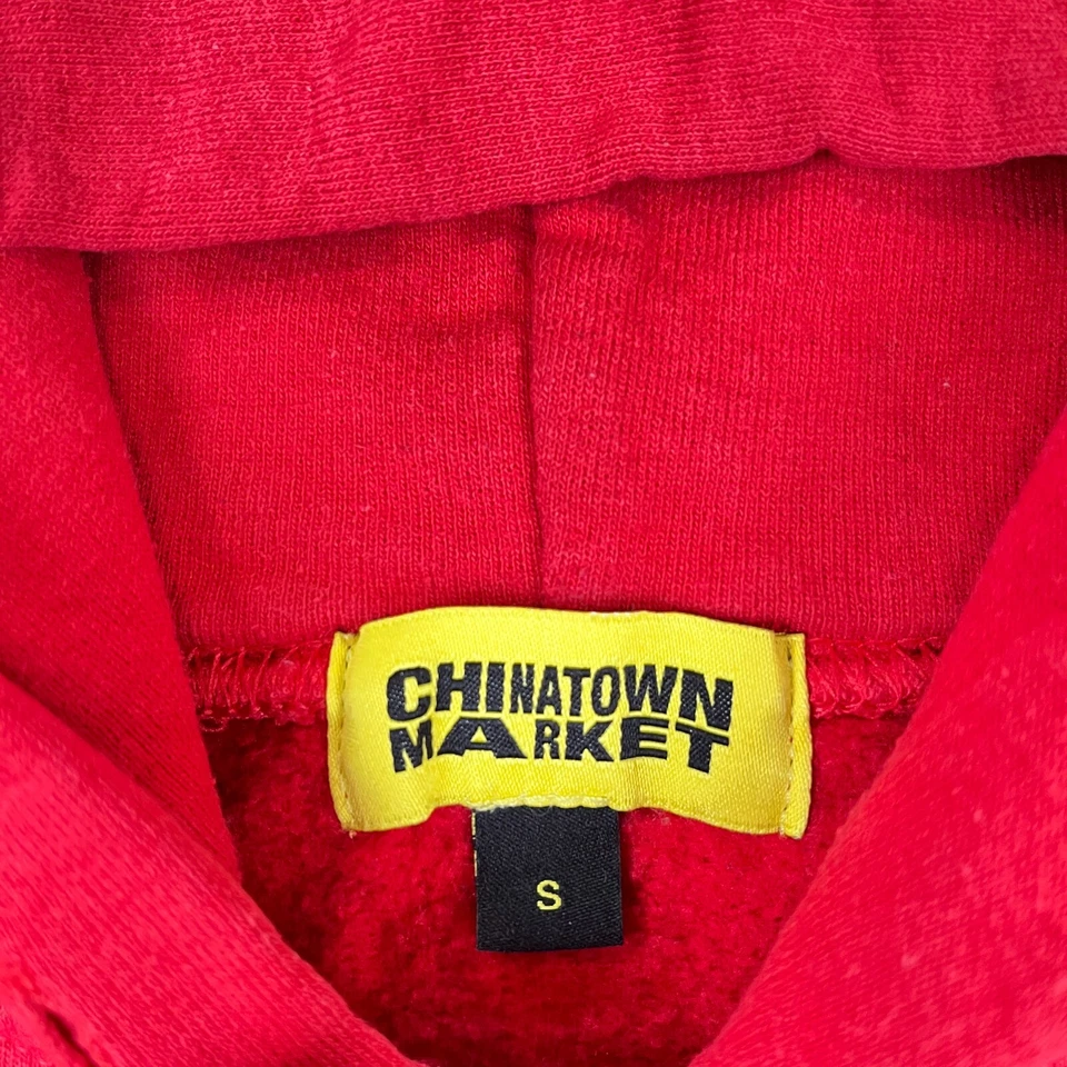 Chaqueta suéter con capucha roja con estampado gráfico de osos del mercado chino para hombre talla S Foto 3 de 4