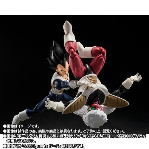 NUEVO Bandai S.H.Figuarts Vegeta Estilo Antiguo Ropa de Batalla Dragon Ball Z Japón - Imagen 9 de 10