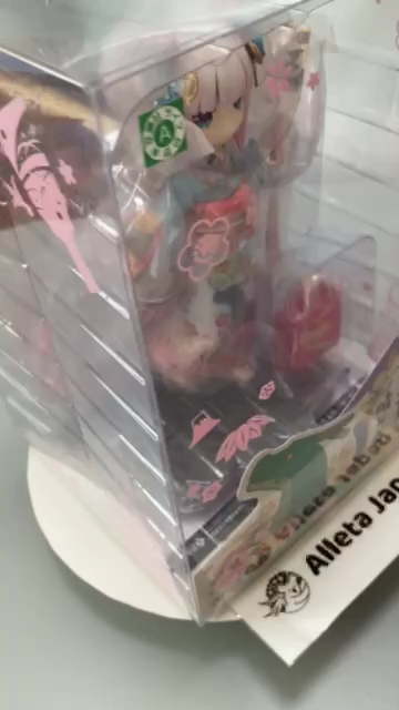 Miss Kobayashi's Dragon Maid Kanna Kamui Kimono Ver. 1/7 PVC