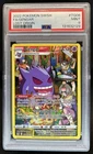 2022 Pokemon SWSH Lost Origin Gengar Trainer Gallery #TG06/TG30 PSA 9