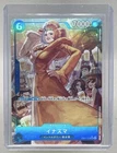 Inazuma 2024 One Piece Memorial Collection Japanese #EB01-022 Super Rare