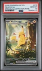 2026 POKEMON ASCENDED HEROES SPECIAL ILLUSTRATION RARE #276 PIKACHU EX PSA 10