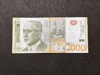 National Bank Of Serbia 2000 Dinara Banknote