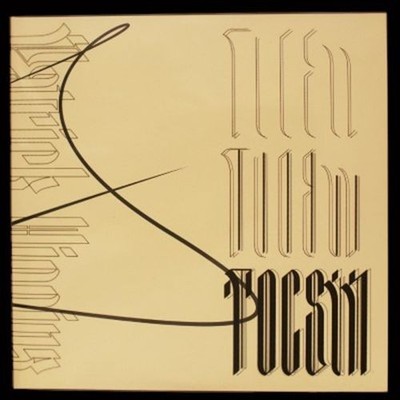 TOCSIN NEW VINYL RECORD