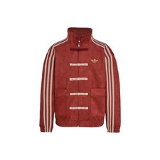 adidas jacket, new Chinese-style knitted striped zipper long sleeve for children