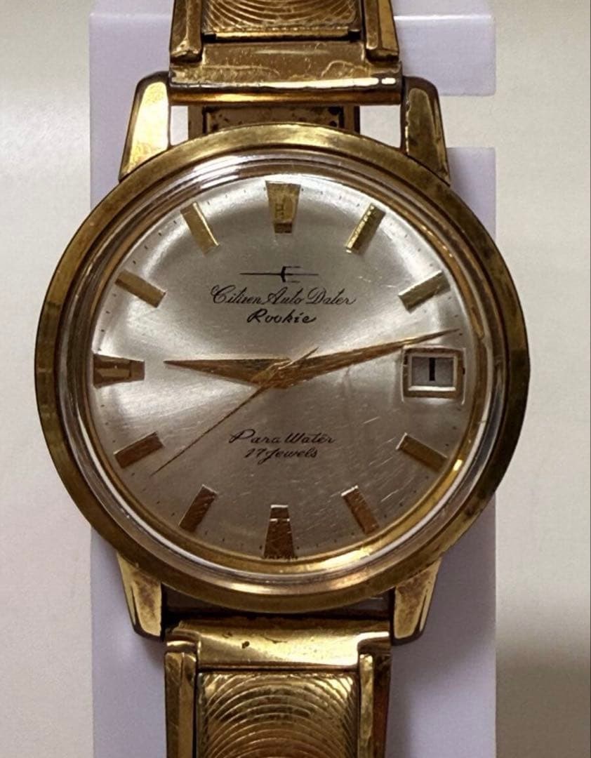 Citizen Auto Dater Rookie Timepiece Wristwatch Vintage Gold Tone Mens image 2