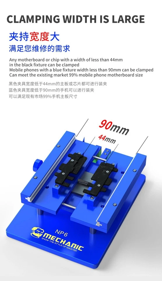 PCB Fixture Holder ReWork JIG & iPhone Back Glass Removal 2in1 Mechanic NP6 UK - Image 4 of 4