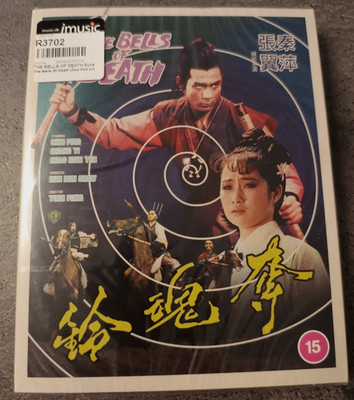 The Bells of Death - Limited Edition Region B Blu-ray (NEU/OVP), Eureka