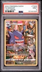 2022 Pokemon SWSH Lost Origin Full Art Gengar PSA 9