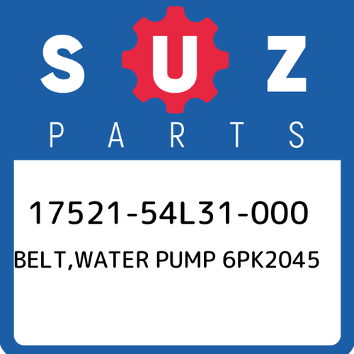 Suzuki 17521 54l31