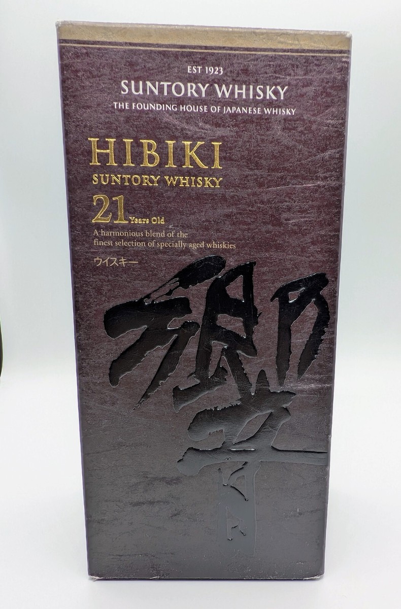 Empty Bottle Hibiki 21 Year Suntory Whiskey 700ml for sale