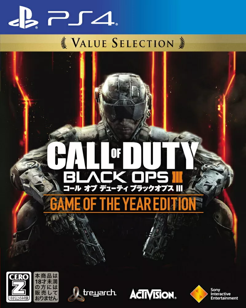 Call of duty ops 3 ps4 deals