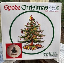 SPODE 8" Fluted Dish CHRISTMAS TREE 