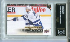 2018 Anthony Cirelli Upper Deck Young Guns Canvas Rookie  Gem Mint 10 #C236