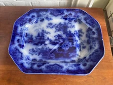 1800s Ironstone Sobraon Flow Blue Transferware Meat Well & Tree Platter Rare HTF