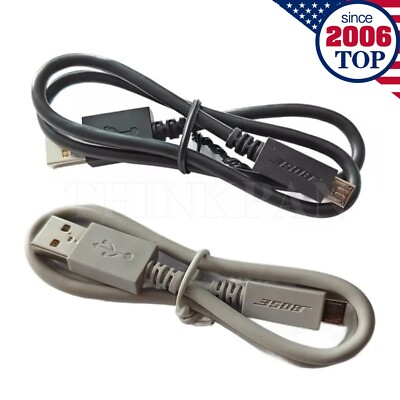 Bose QC35 II, QC35, QC25 QUIETCOMFORT35 II QC20 Micro-USB Charger Cable