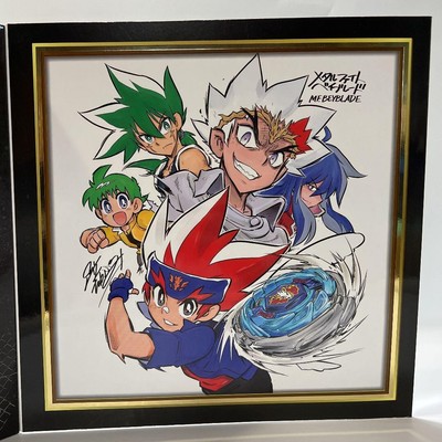 TAKARA TOMY Beyblade burst 1st Generation 20th Anniversary Memorial Box Set