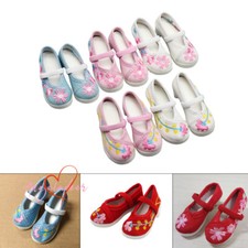 1/3SD BJD Zapatos Arcaicos Bordados Flores Tela Zapatos Muñeca Muñeca Multicolor