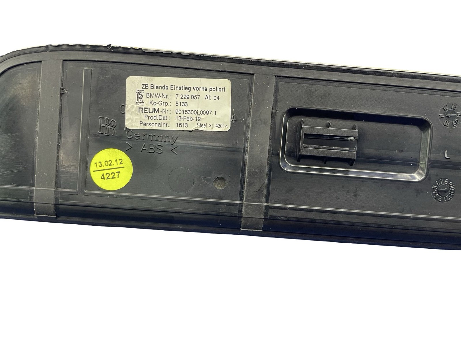 Rolls-Royce Ghost 2009-2014 Front Left Scuff plate