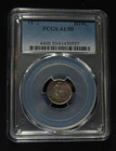 1872 Seated Liberty Half Dime - PCGS AU50
