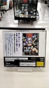 Messiah Langrisser Dramatic Edition Saturn Soft
