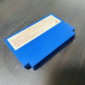 Joy Mech Fight Nintendo Famicom 1993 Japanese Version HVC-JM Action Retro