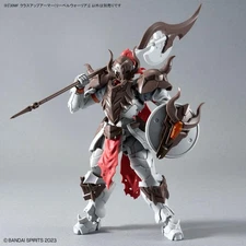 NEW Bandai Hobby - 30 Minute Fantasy - #05 Class Up Armor (Liber Warrior) 30 MF