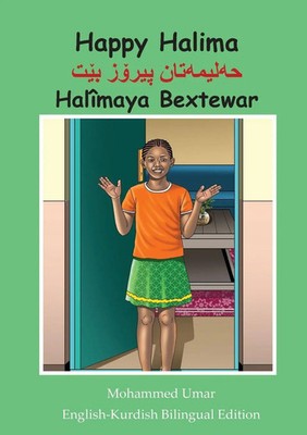 Mohammed Umar | Happy Halima | Taschenbuch | Kurdisch (2026) | Salaam Publishing