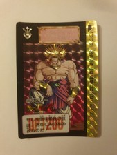 Carte Dragon Ball Z 583 prism Hondan Carddass BP/DP 1993