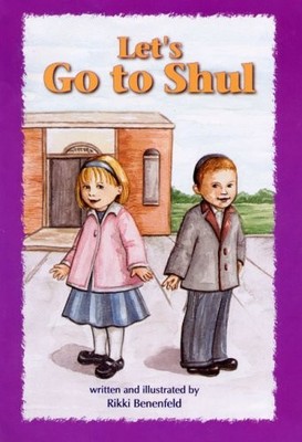Lets Go to Shul - ACCEPTABLE