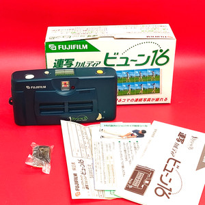 Fujifilm Byu N 16 | eBay