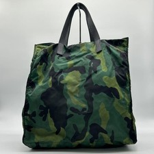 PRADA Camouflage Tote Bags & Handbags for Women for sale | eBay PRADA Camouflage Tote Bags & Handbags for Women for sale | eBay