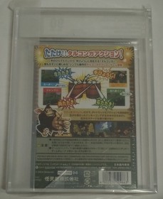 VGA90 Graded Nintendo Gamecube Japanese  Donkey Kong Jungle Beat Unopend 2004 
