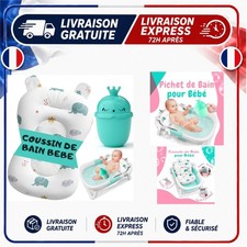 Coussin de bain bébé avec pichet réducteur baignoire antidérapant blanc