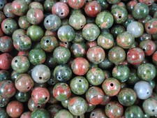 Unakite 8mm Round Gemstone Beads 30pc DIY Jewellery Necklaces Bracelets