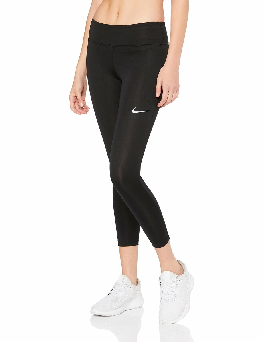 Nike hotsell power fast