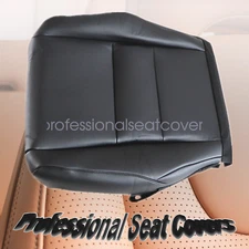 Passenger Bottom Leather Seat Cover For 2007 2008 2009 2010 2011 Honda CRV CR-V