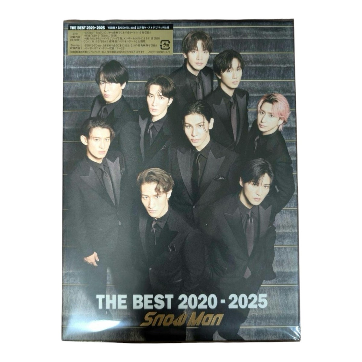 Snow Man THE BEST 2020-2025 Edition Limited Type A 2CD + Blu Snow Man THE BEST 2020-2025 Edition Limited Type A 2CD + Blu
