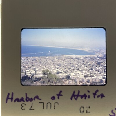 35mm Slide Harbor Of Haifa Toursit Photo Scenic 1973