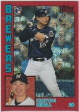 2019 Update Silver Pack 1984 Topps Chrome Red Refractor /5 Keston Hiura RC